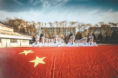 阿拉亚