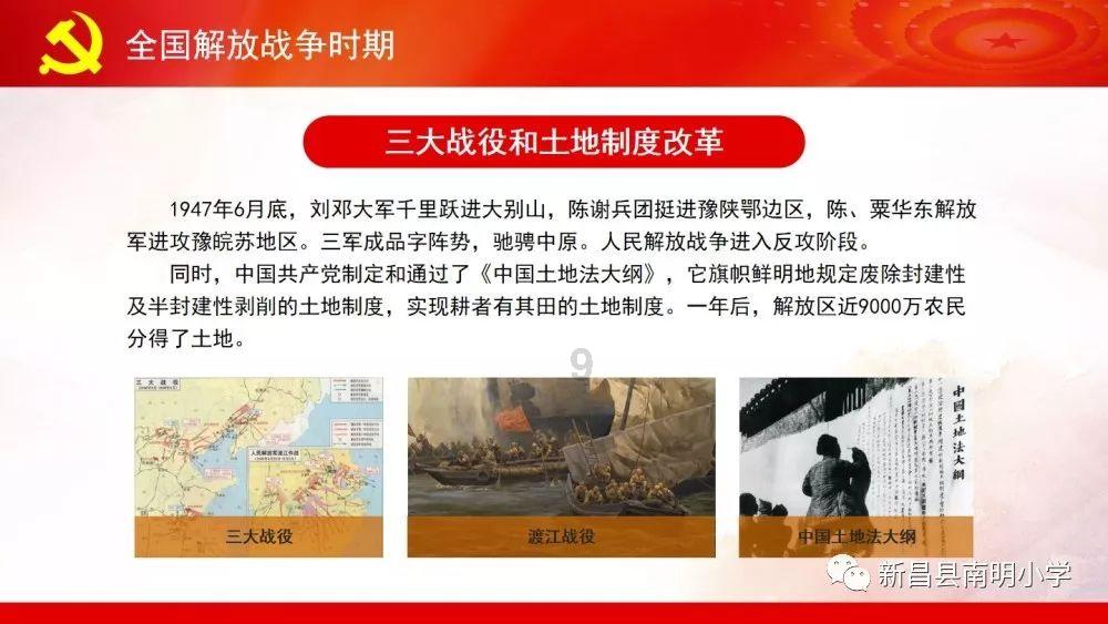 爱旅行的芭比